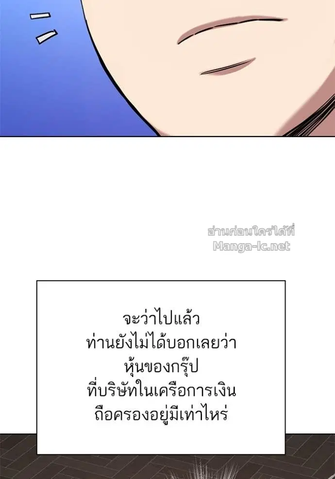 หน้า 6 จาก 171