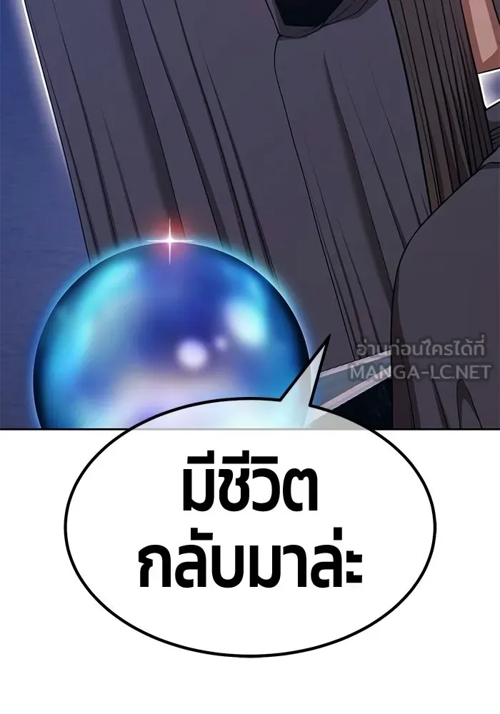 หน้า 210 จาก 370