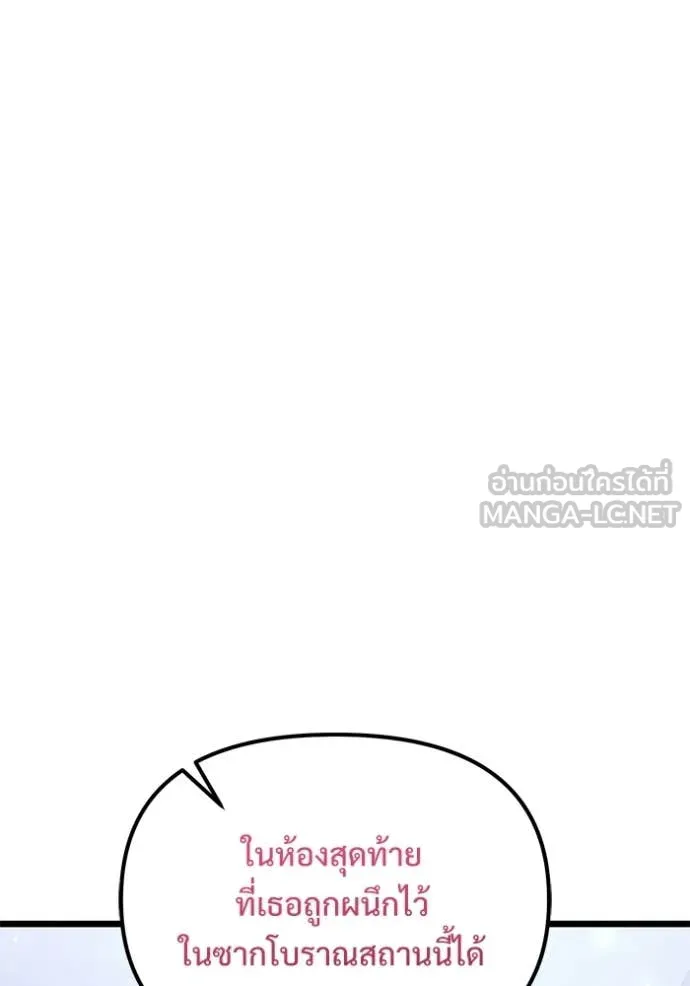 หน้า 151 จาก 196