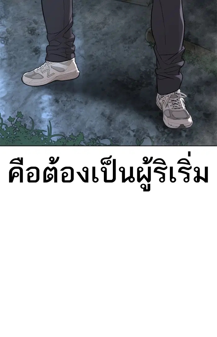 หน้า 39 จาก 160