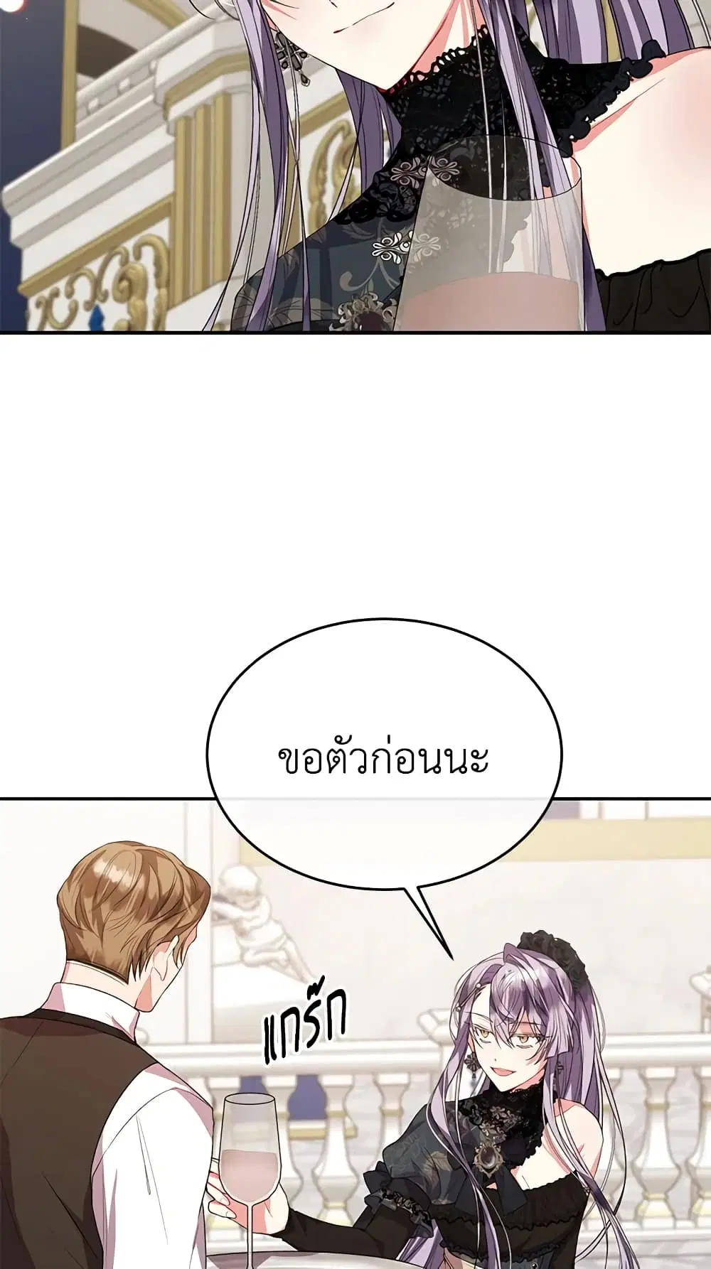 หน้า 43 จาก 56