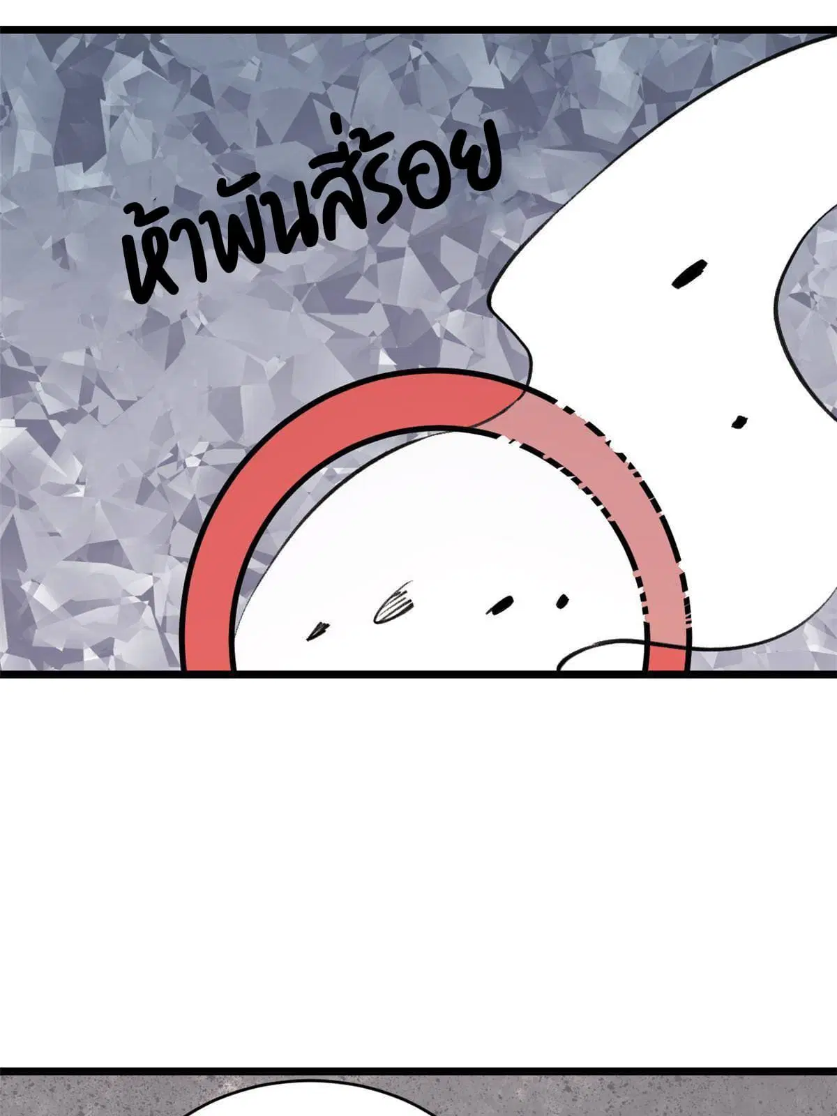 หน้า 46 จาก 75