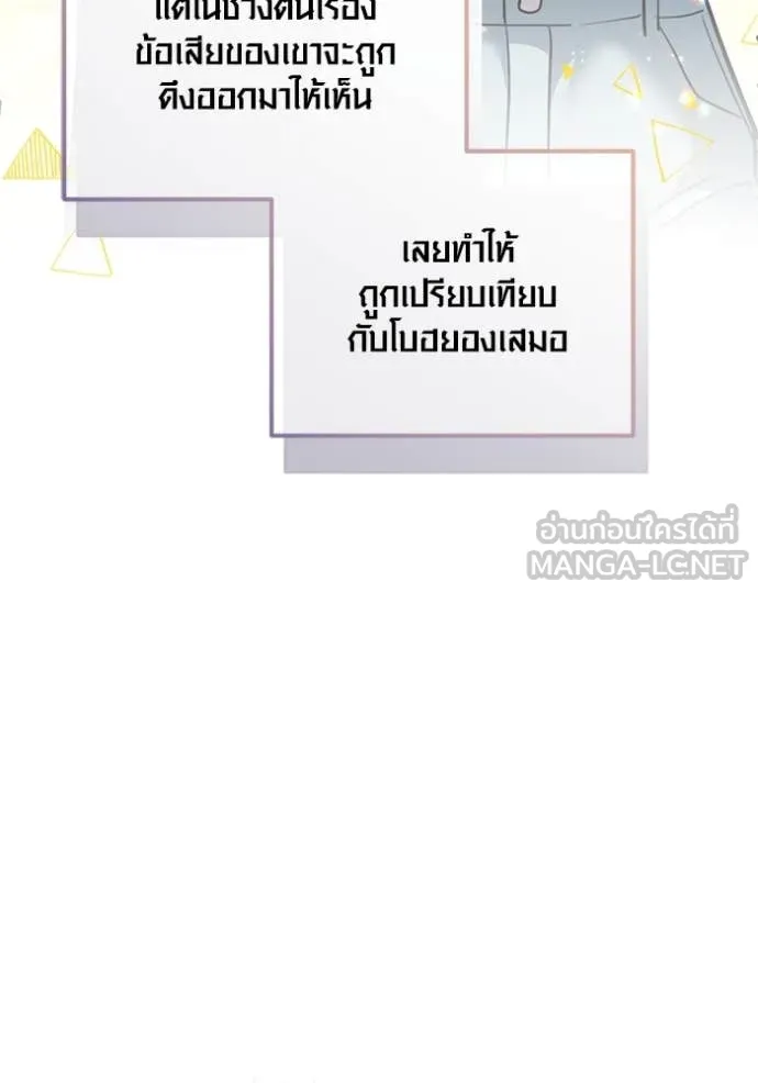 หน้า 8 จาก 130