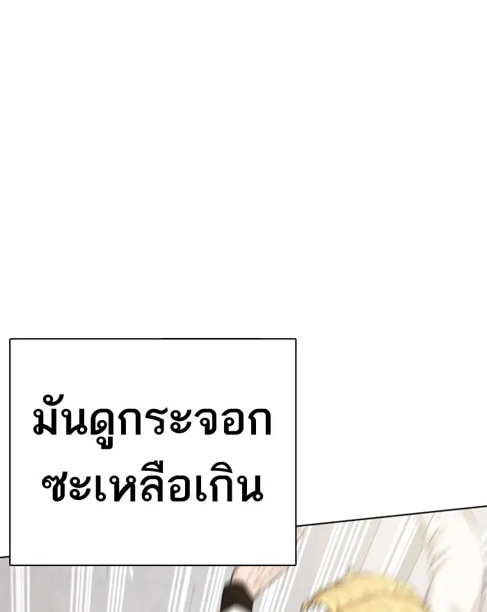 หน้า 45 จาก 301