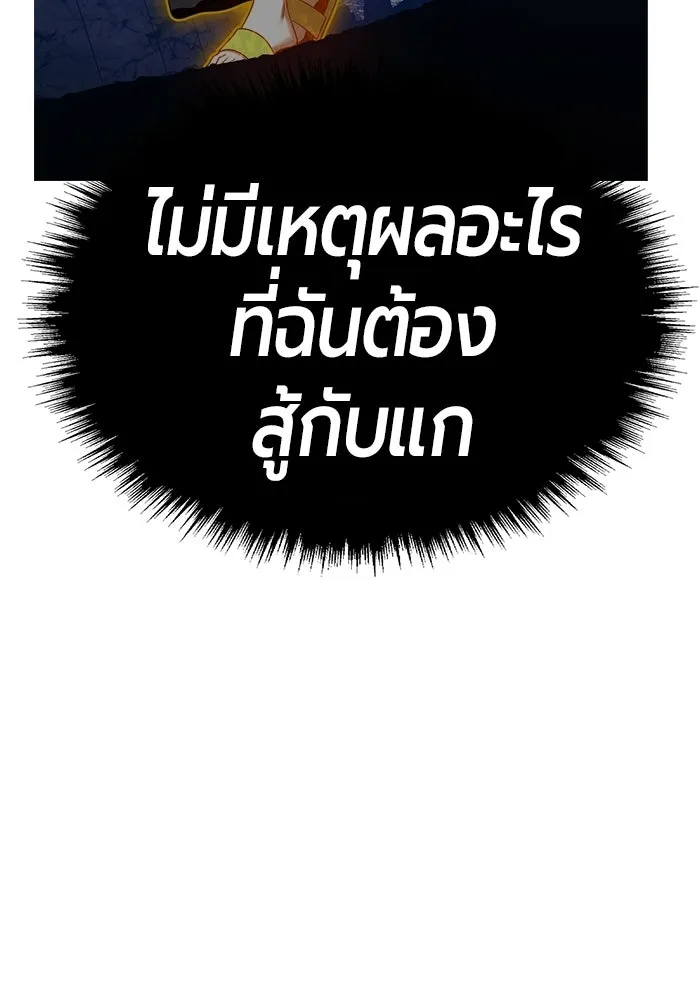หน้า 355 จาก 380