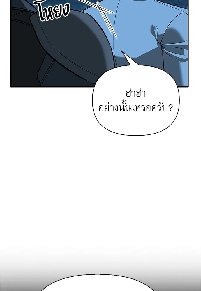 หน้า 22 จาก 146