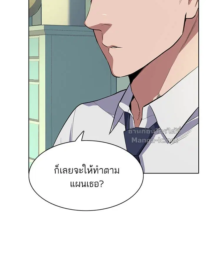 หน้า 4 จาก 139