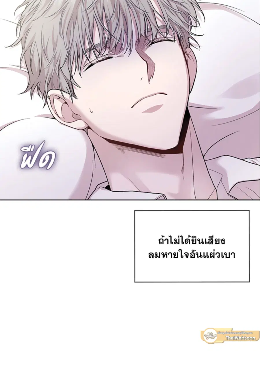 หน้า 81 จาก 98
