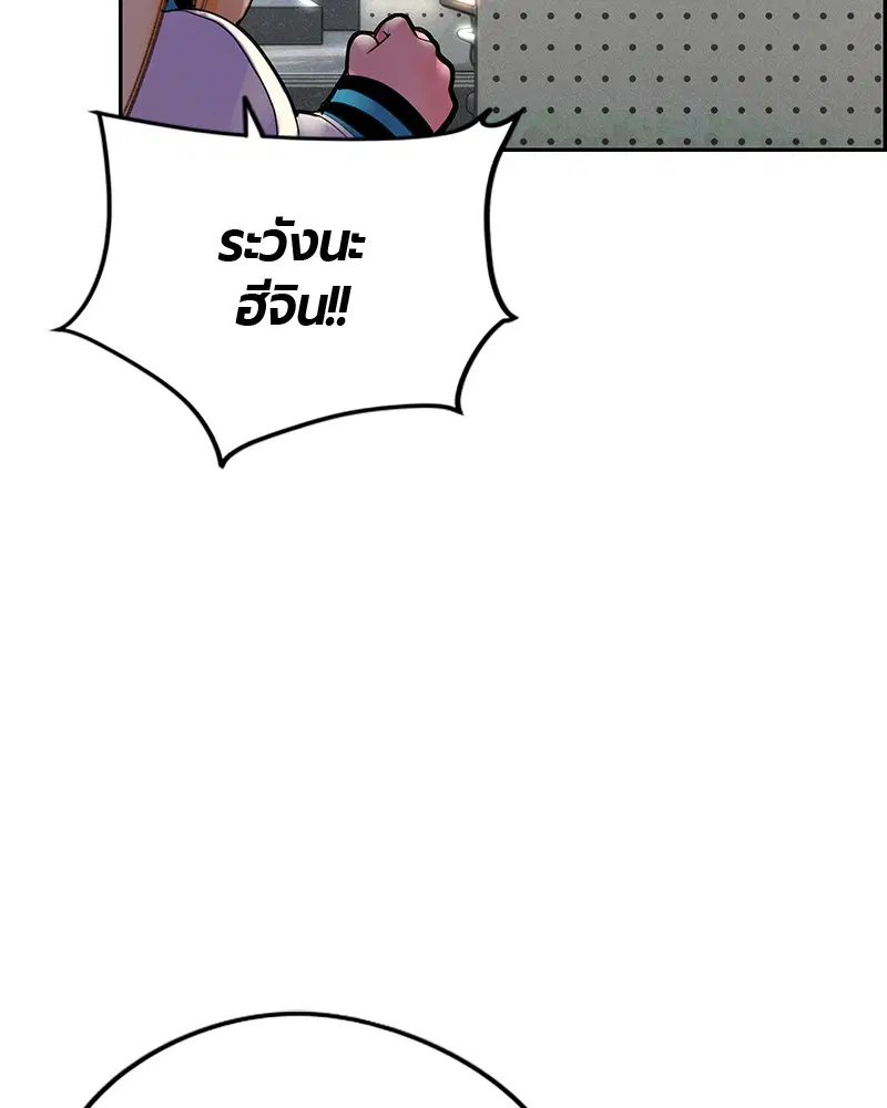 หน้า 30 จาก 164