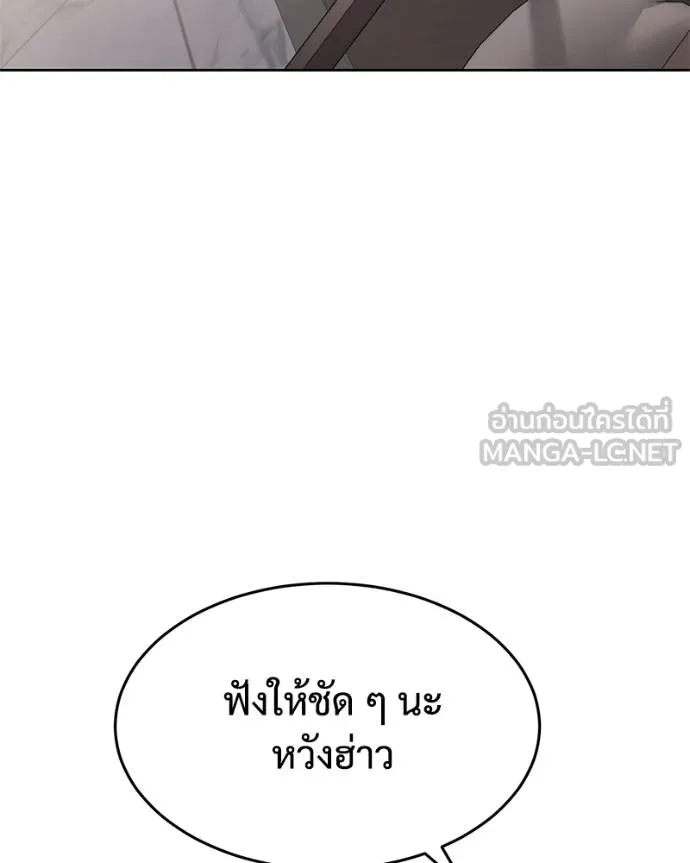 หน้า 148 จาก 211