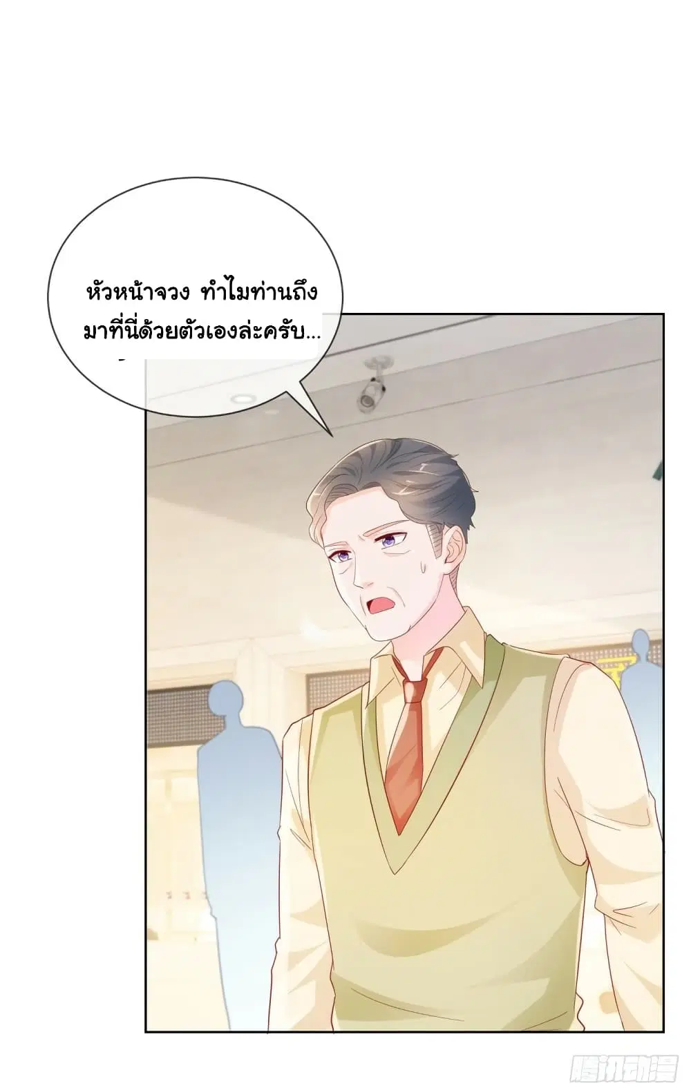 หน้า 22 จาก 29
