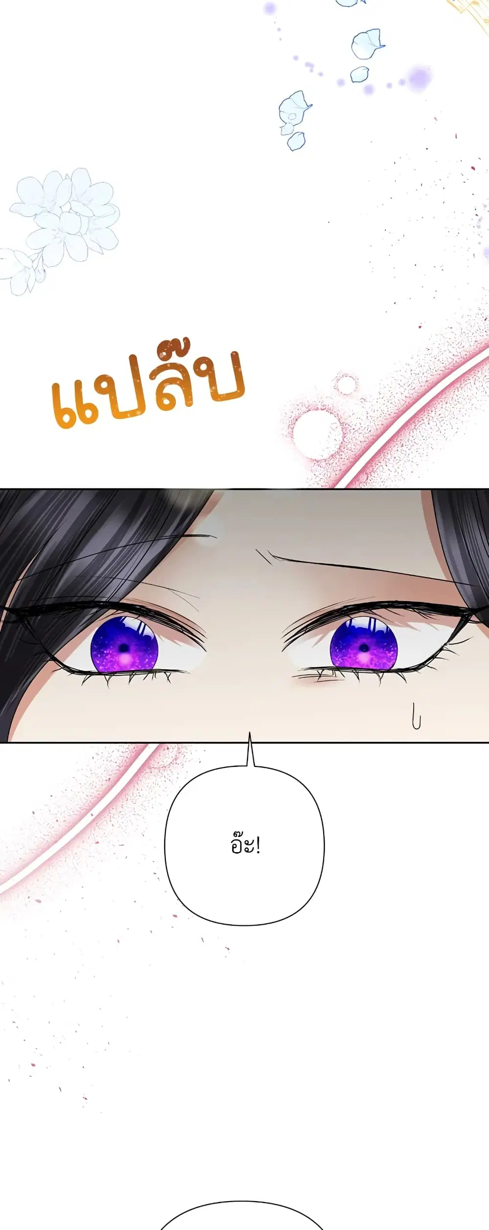 หน้า 34 จาก 55