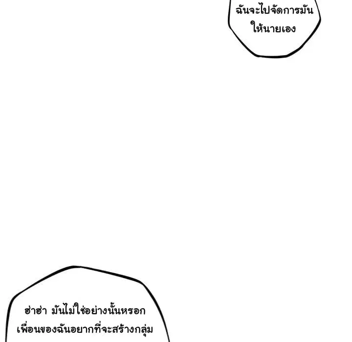 หน้า 66 จาก 118