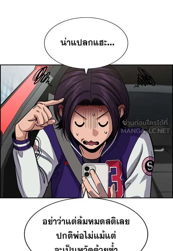 หน้า 9 จาก 126