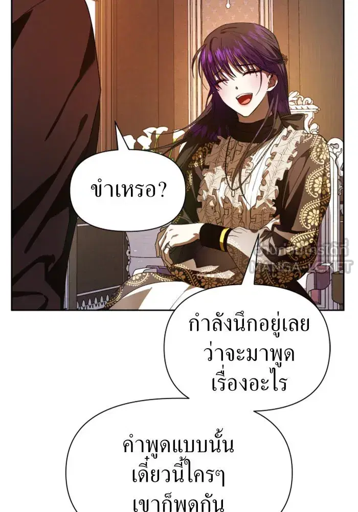 หน้า 42 จาก 148