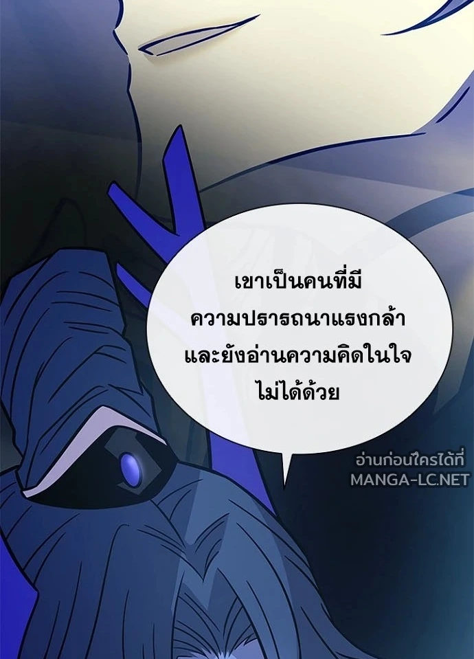 หน้า 7 จาก 154