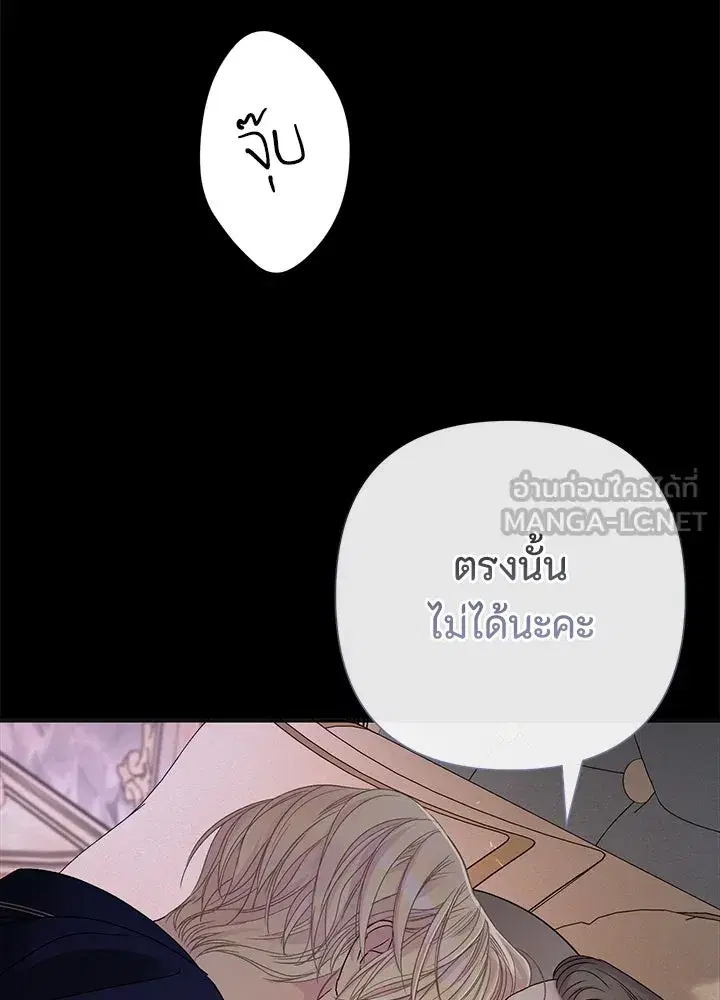 หน้า 9 จาก 149