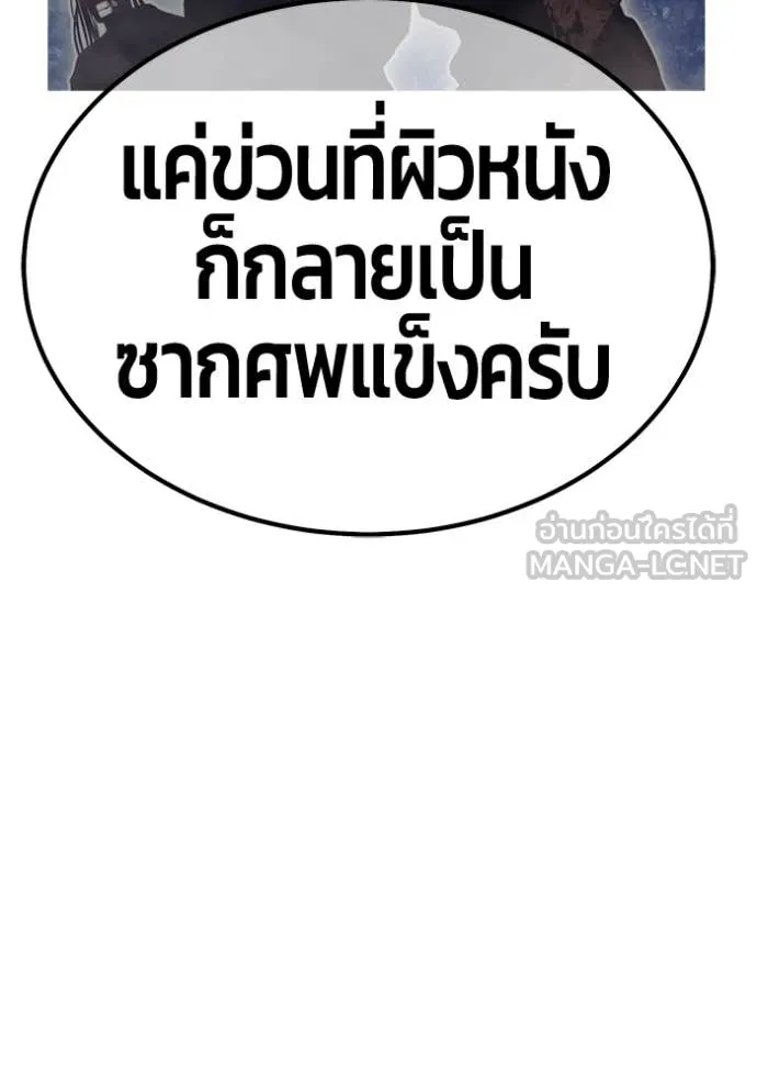 หน้า 81 จาก 403