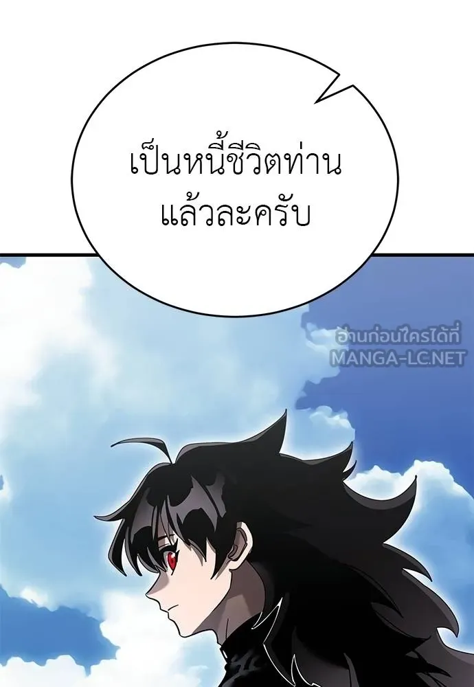 หน้า 93 จาก 189