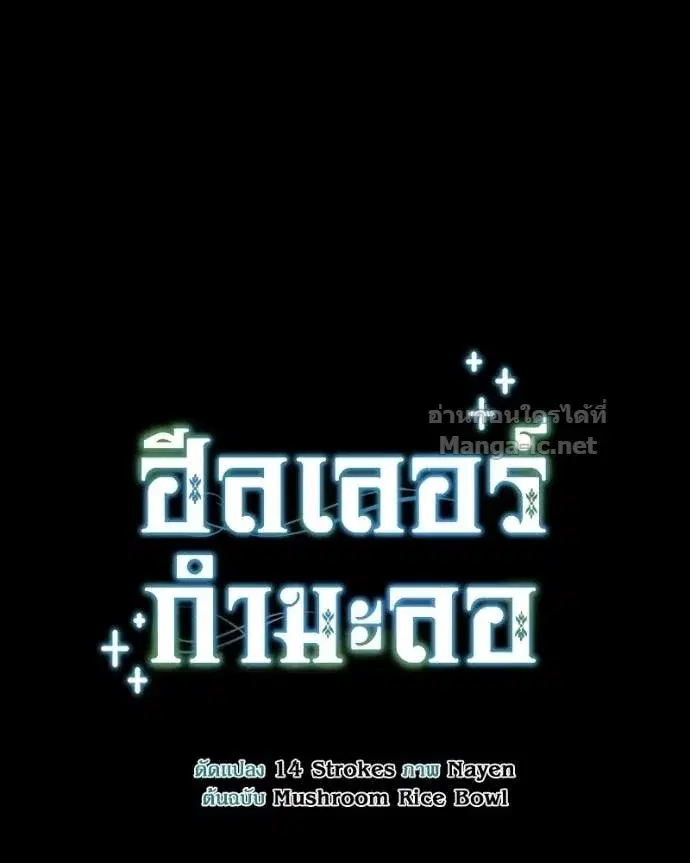 หน้า 43 จาก 168