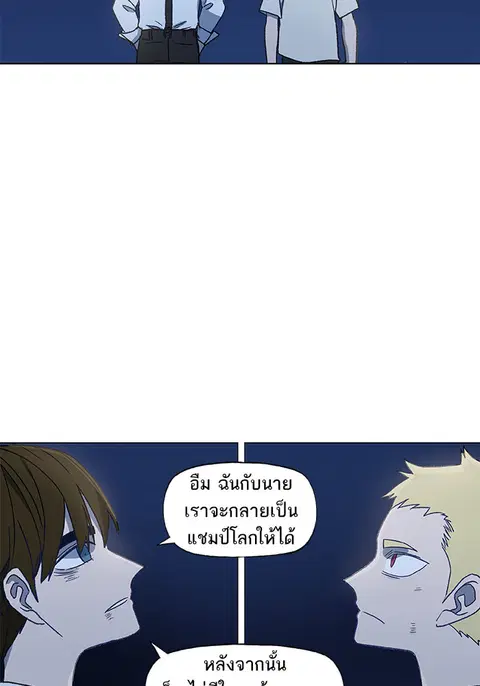 หน้า 145 จาก 162