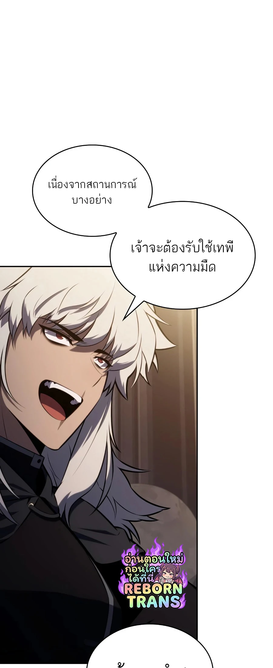 หน้า 95 จาก 99