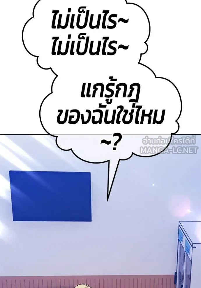 หน้า 51 จาก 444