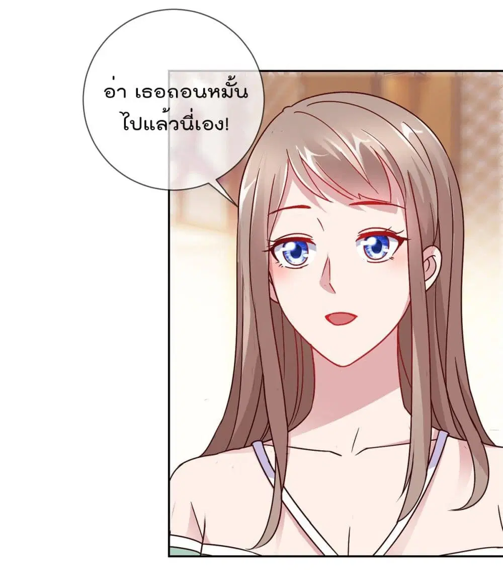 หน้า 10 จาก 29