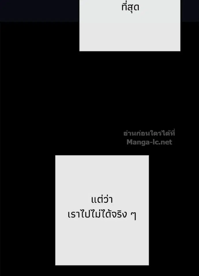หน้า 96 จาก 140