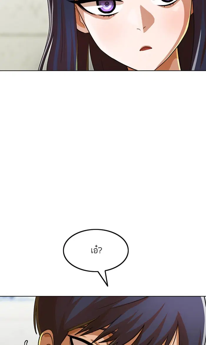 หน้า 96 จาก 119