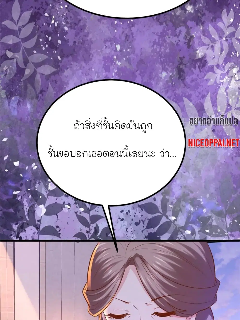 หน้า 51 จาก 63