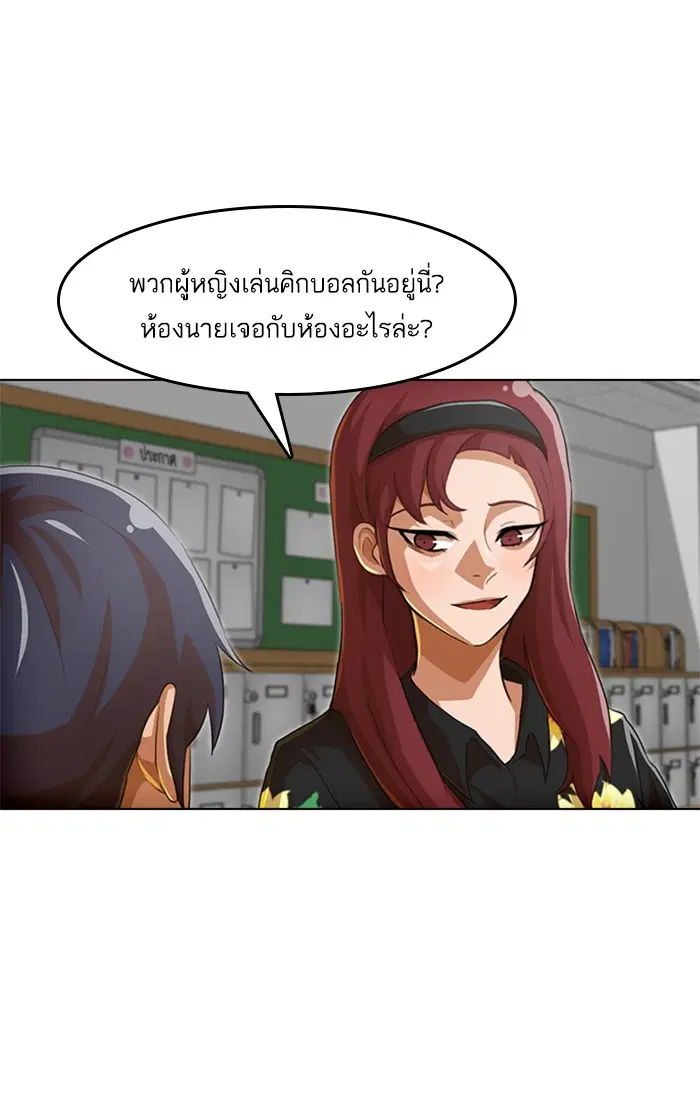 หน้า 30 จาก 145