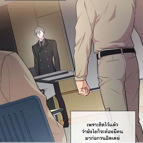 หน้า 4 จาก 127