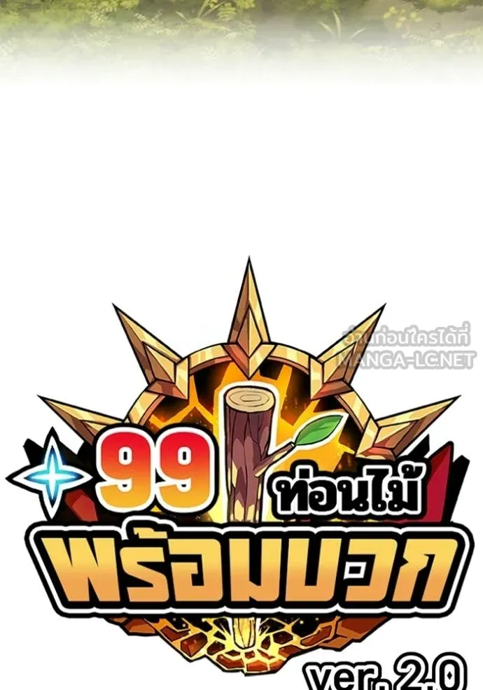 หน้า 27 จาก 460