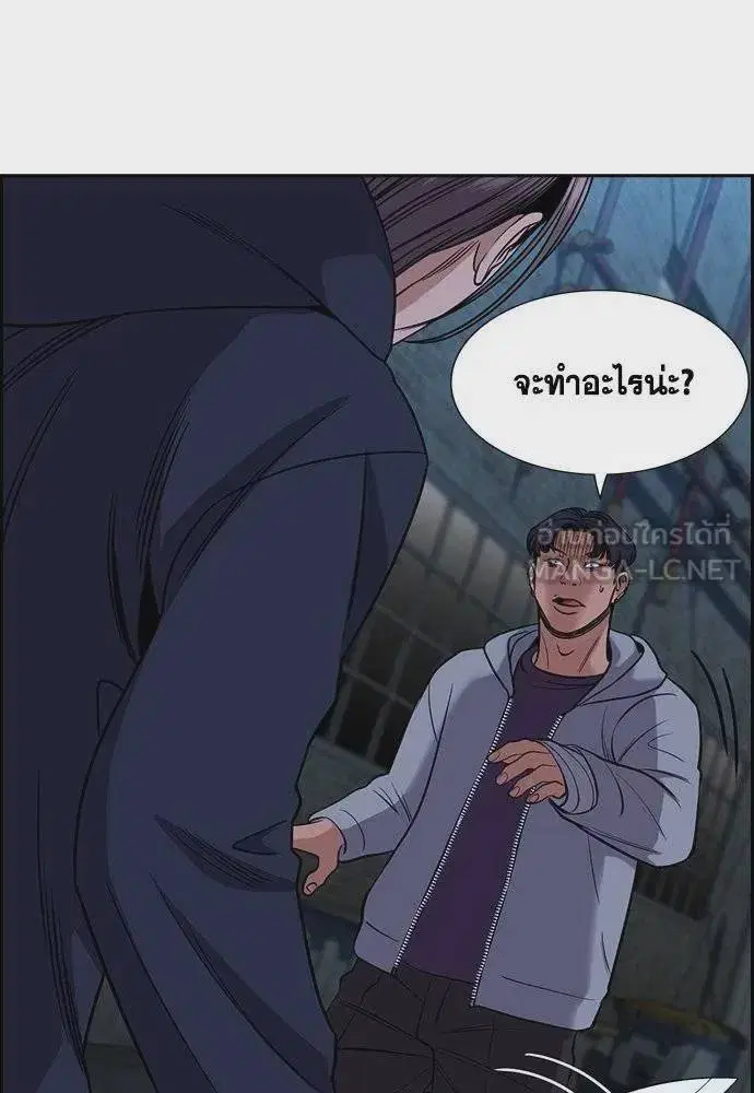 หน้า 36 จาก 135