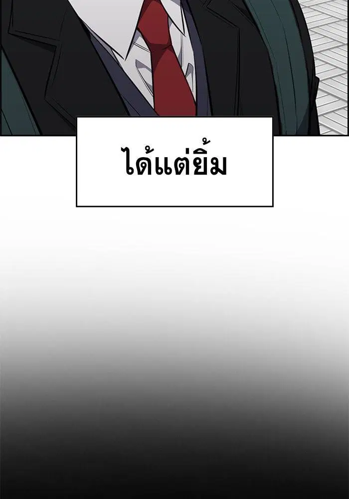 หน้า 36 จาก 222