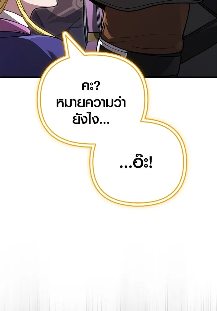 หน้า 16 จาก 229