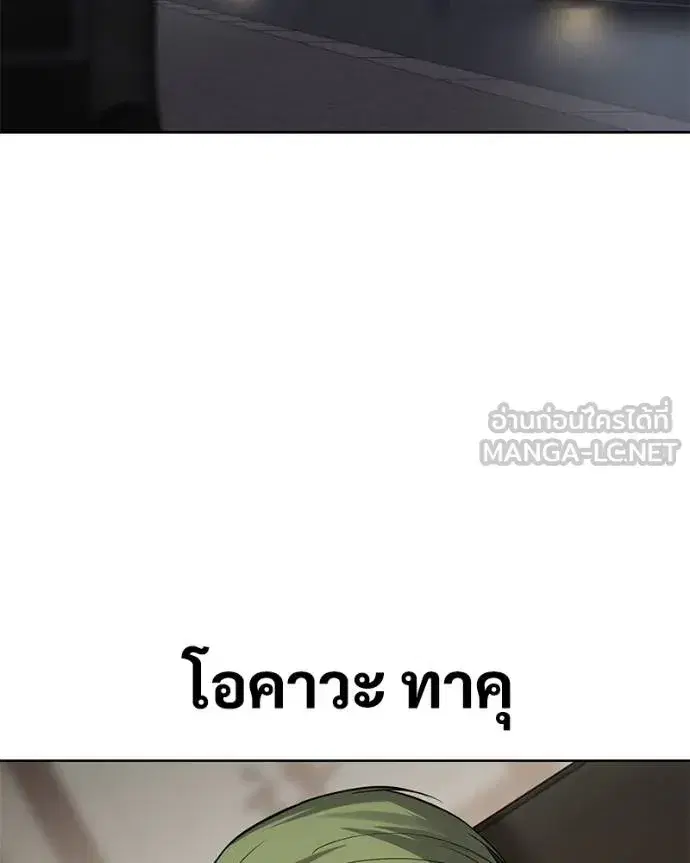 หน้า 75 จาก 204