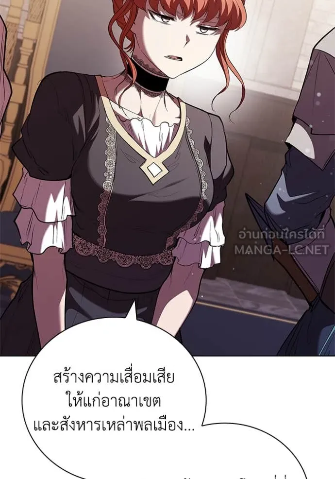 หน้า 85 จาก 111
