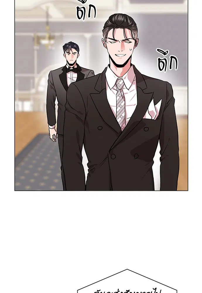 หน้า 45 จาก 81