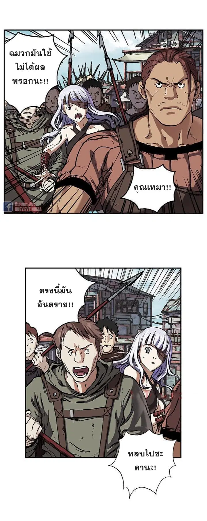 หน้า 6 จาก 29