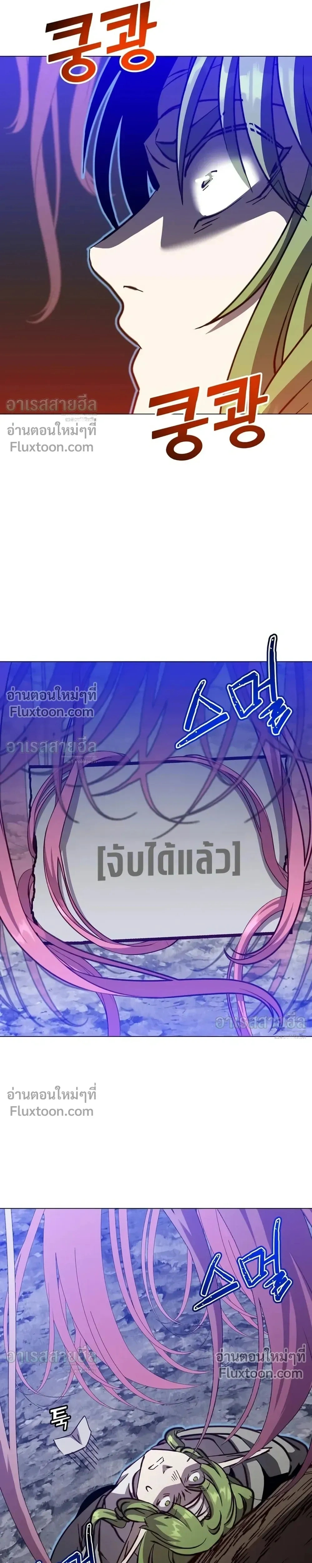 หน้า 11 จาก 27