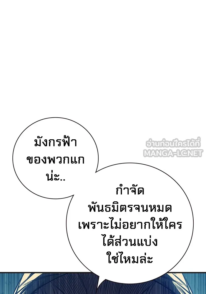 หน้า 18 จาก 234
