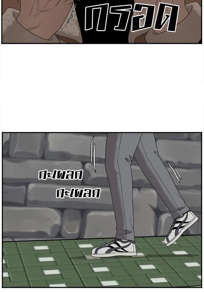 หน้า 97 จาก 154