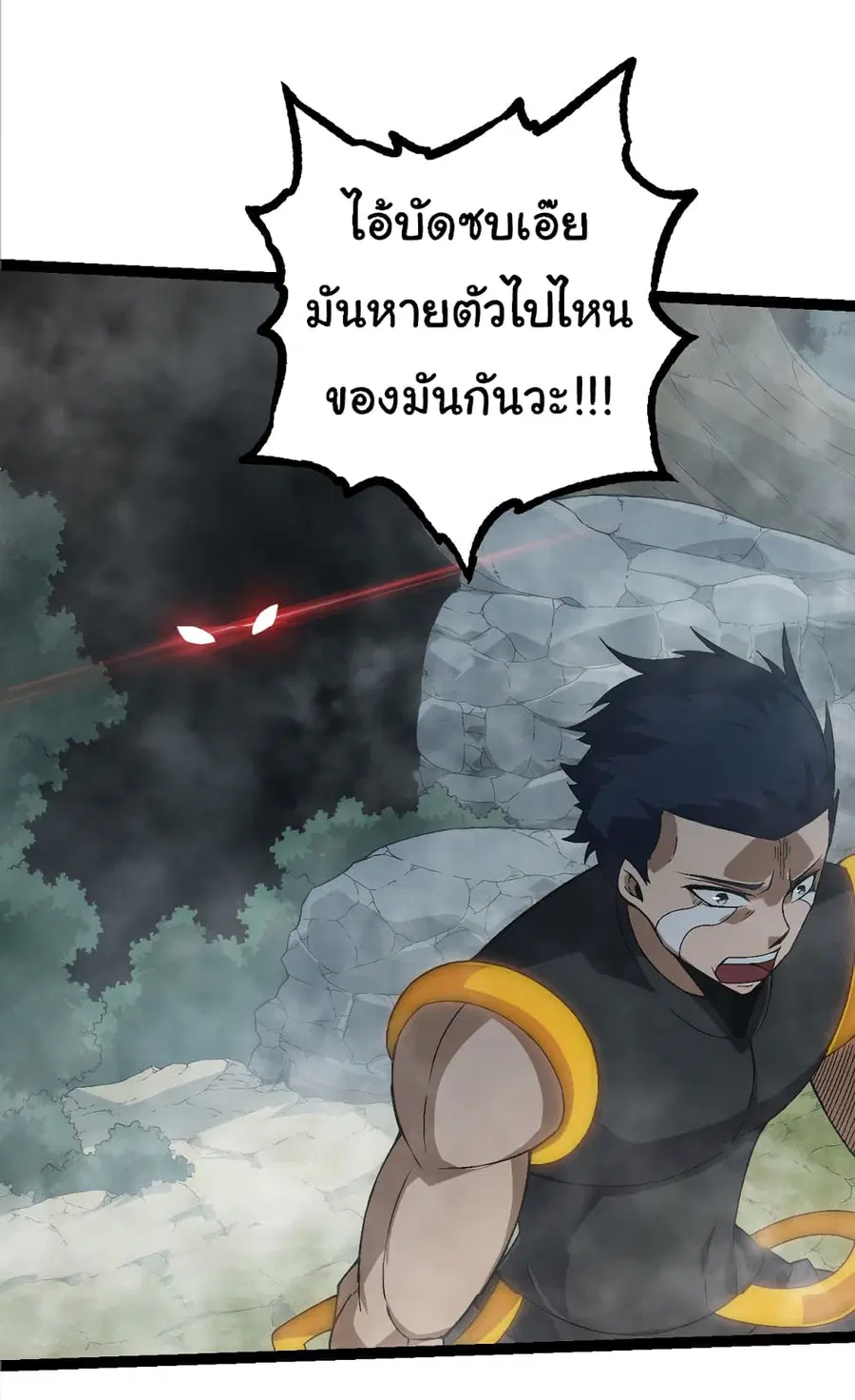 หน้า 17 จาก 38