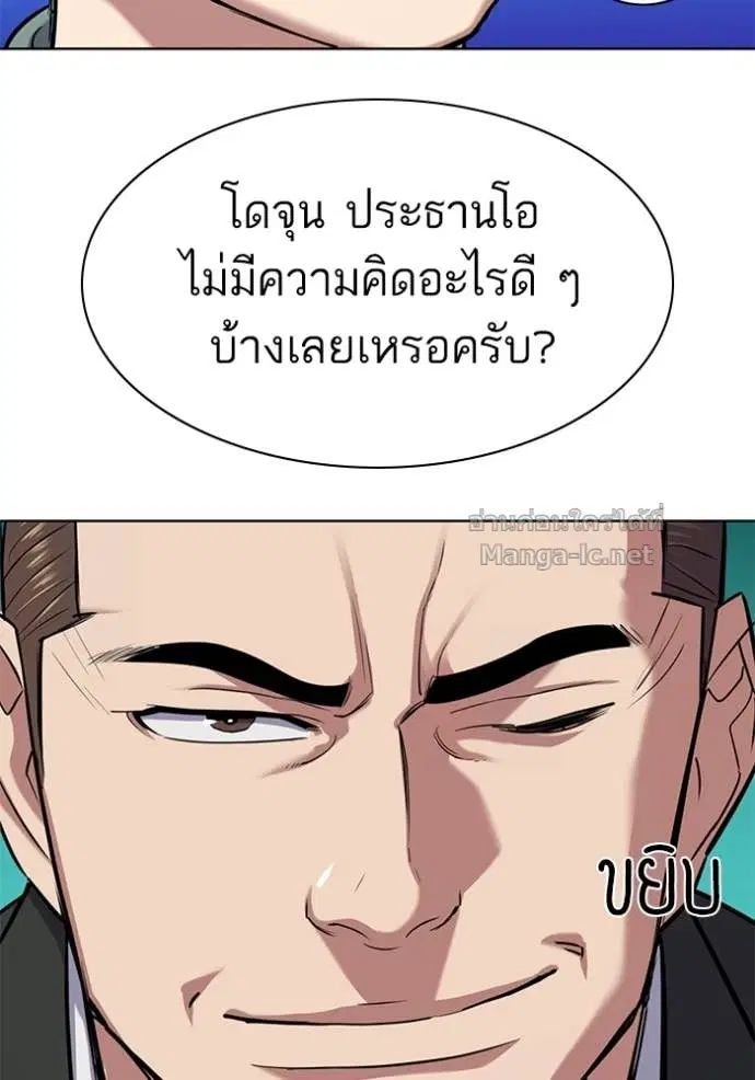 หน้า 68 จาก 131