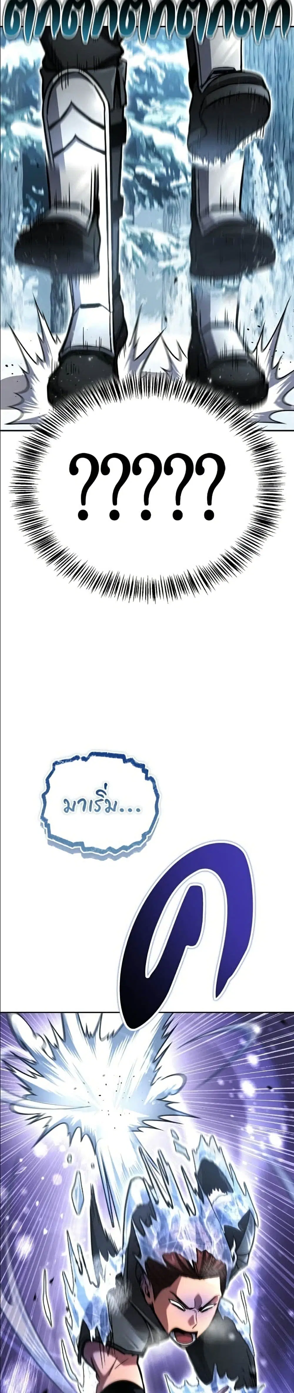 หน้า 44 จาก 52