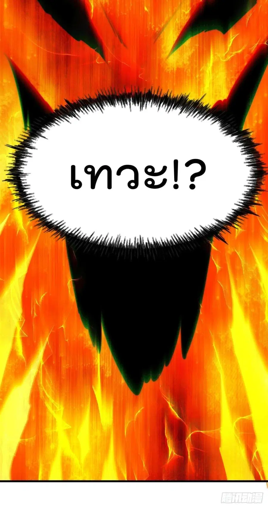 หน้า 30 จาก 47