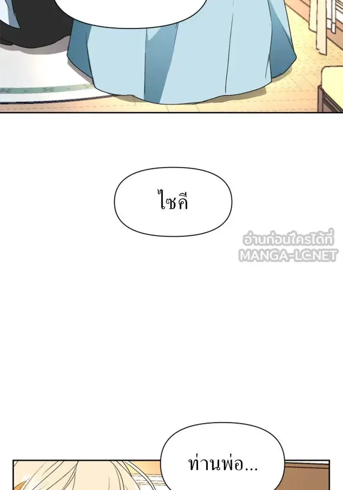 หน้า 60 จาก 186