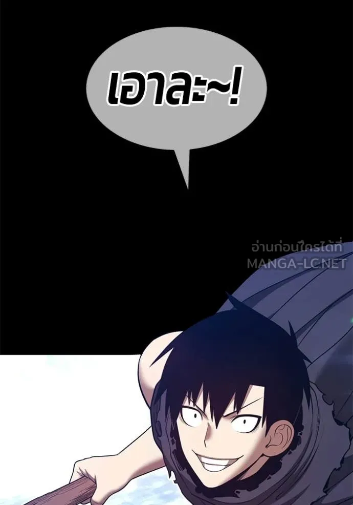 หน้า 349 จาก 380